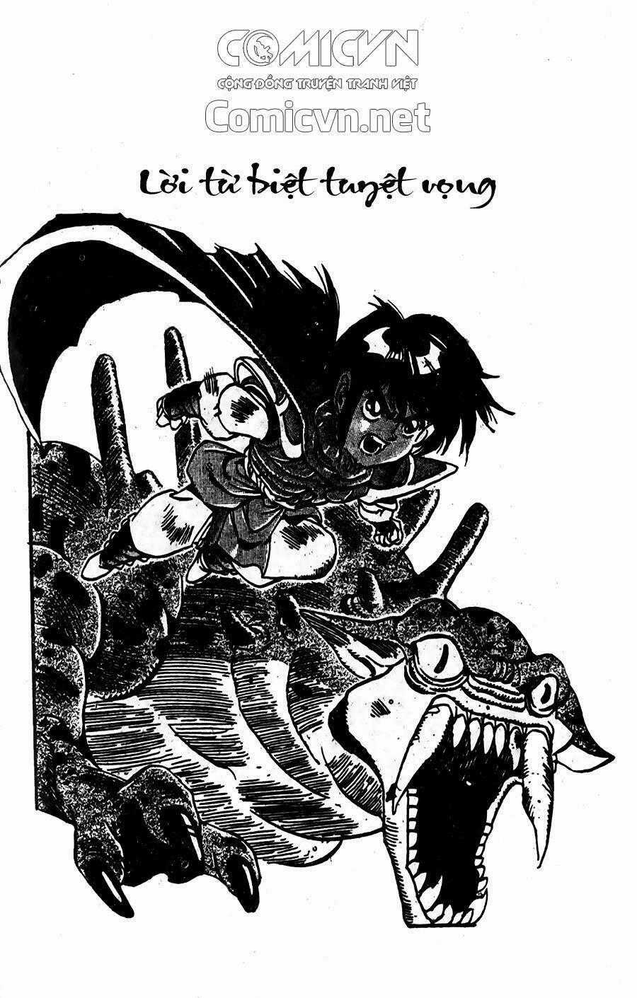 Ảo Long Vương - Chapter 60 - Trang 1