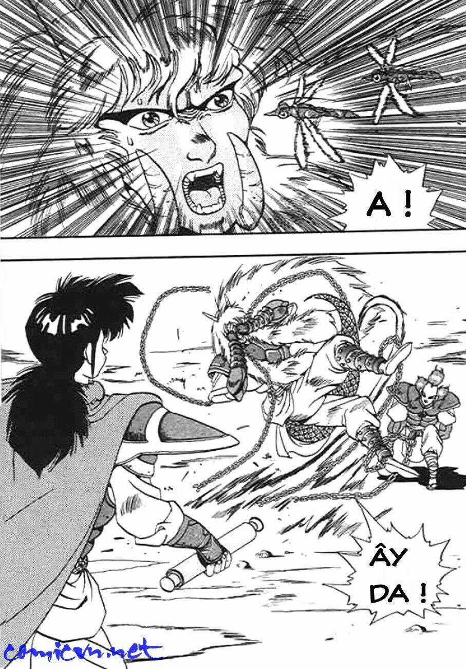 Ảo Long Vương - Chapter 7 - Trang 11