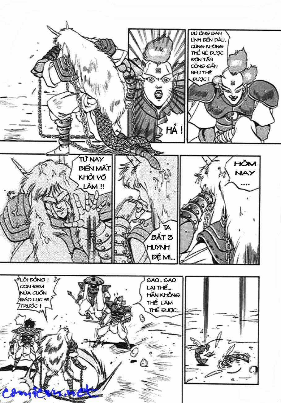 Ảo Long Vương - Chapter 7 - Trang 12