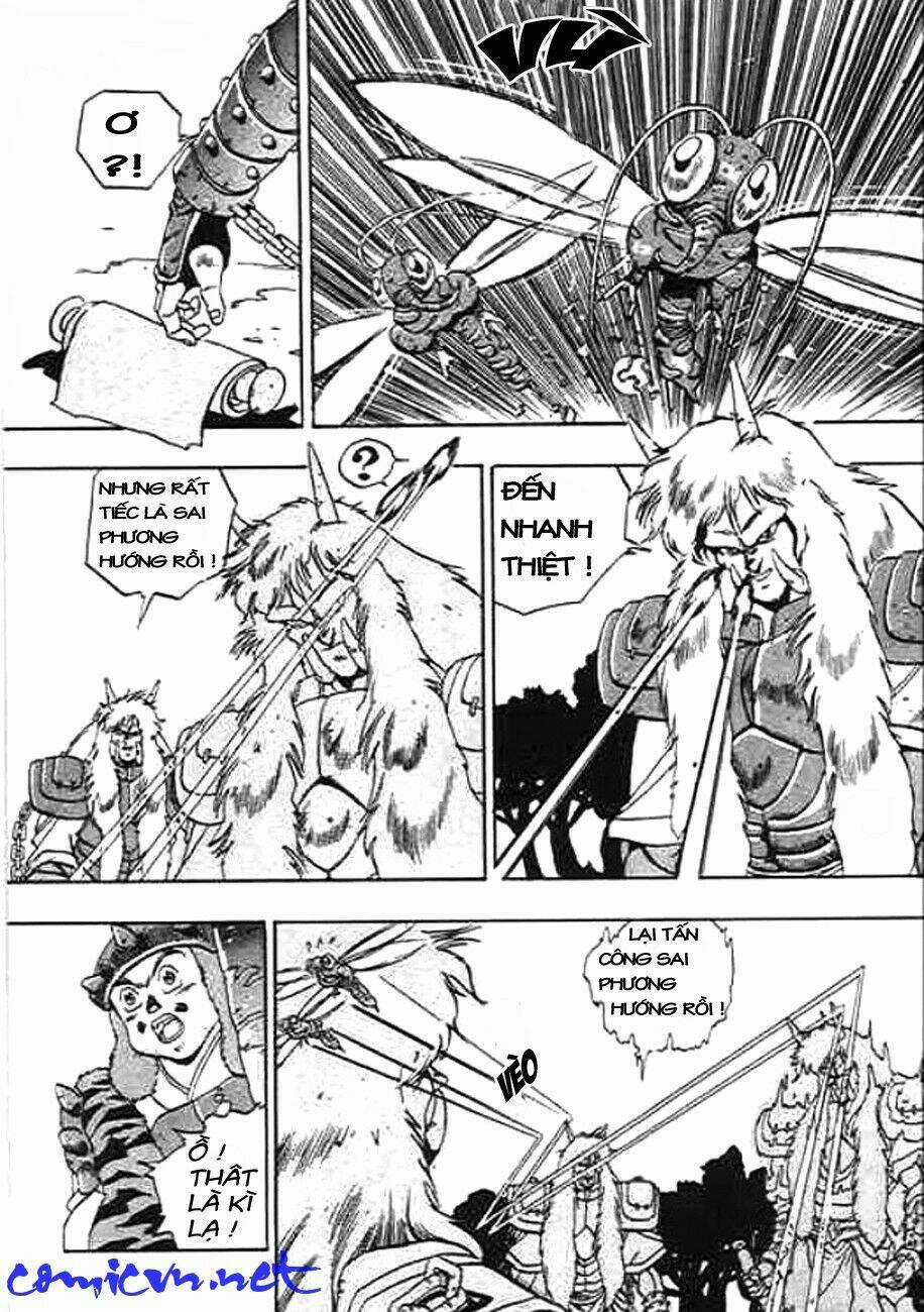 Ảo Long Vương - Chapter 7 - Trang 3