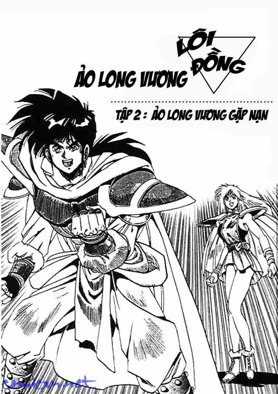 Ảo Long Vương - Chapter 8 - Trang 1