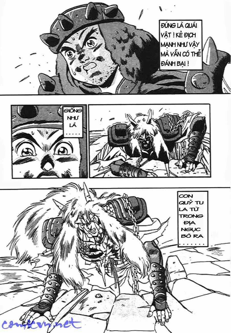 Ảo Long Vương - Chapter 8 - Trang 17