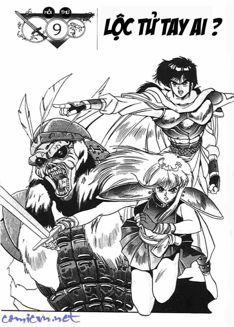 Ảo Long Vương - Chapter 9 - Trang 1