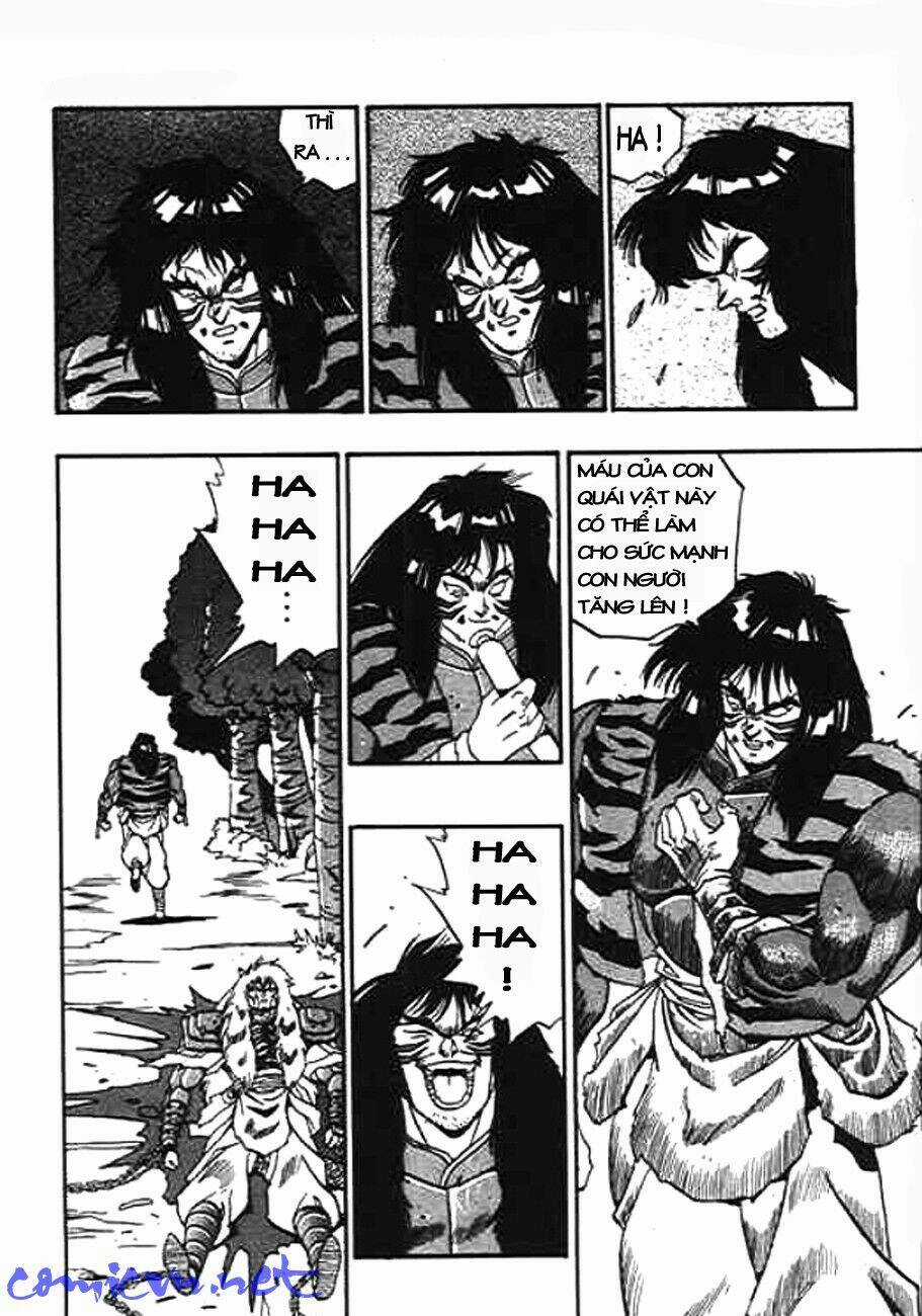 Ảo Long Vương - Chapter 9 - Trang 7