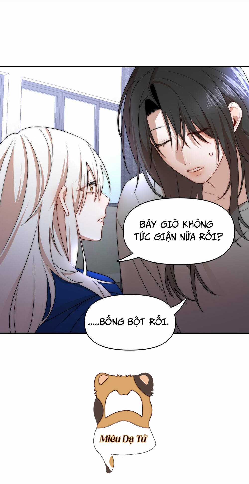 Ảo Mộng - Chapter 12 - Trang 2