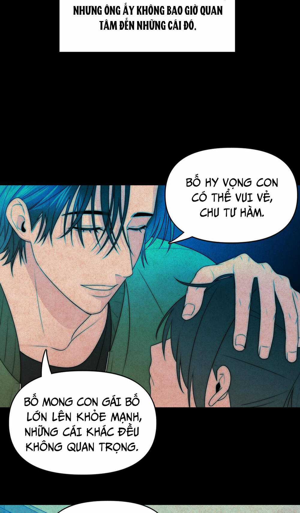 Ảo Mộng - Chapter 12 - Trang 12