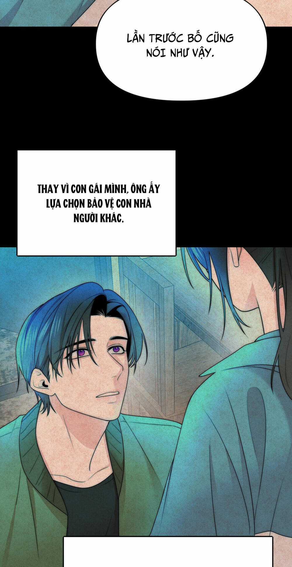 Ảo Mộng - Chapter 12 - Trang 15