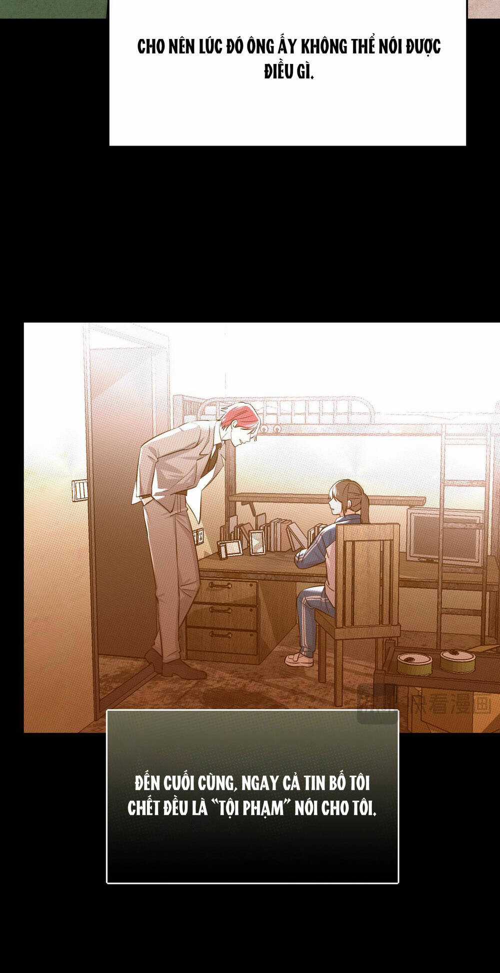 Ảo Mộng - Chapter 12 - Trang 16