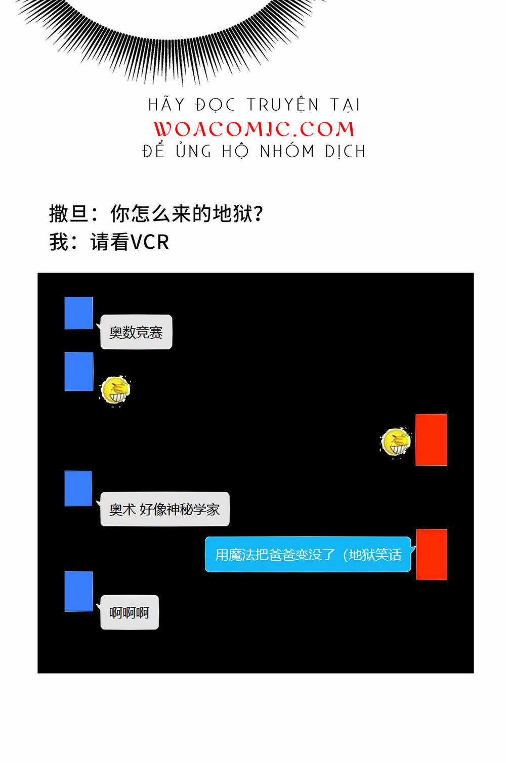 Ảo Mộng - Chapter 12 - Trang 32