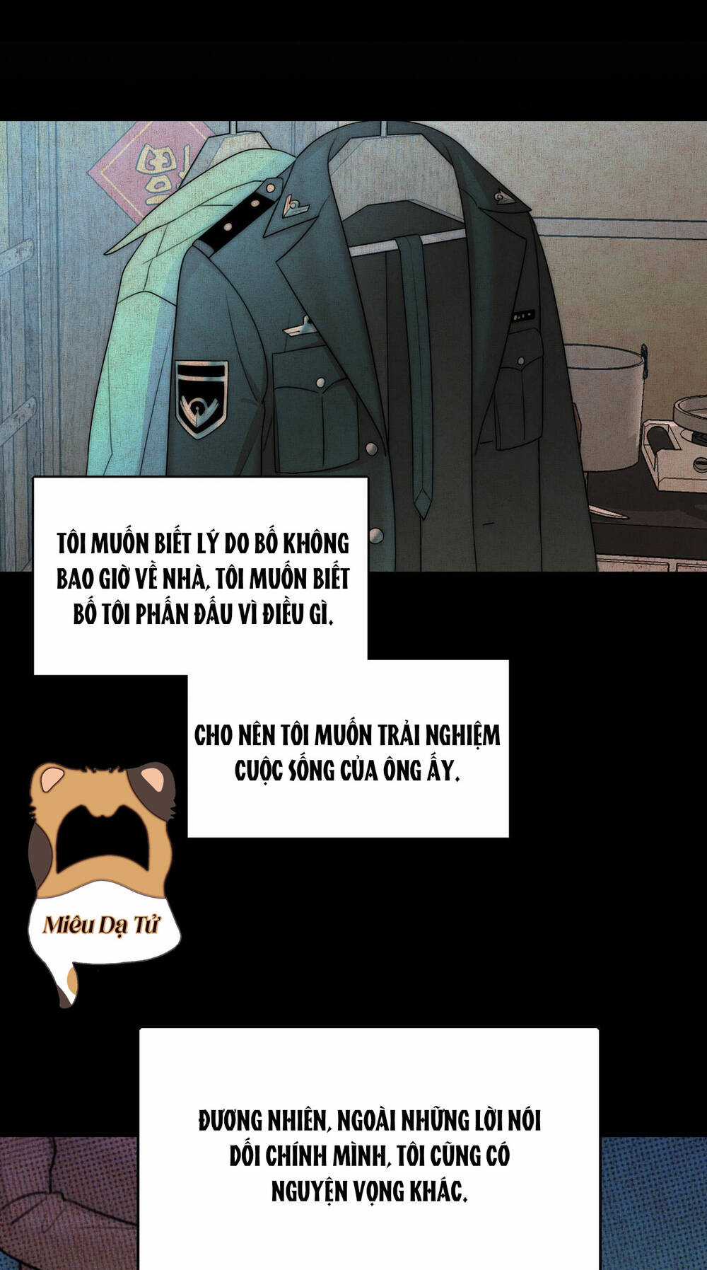 Ảo Mộng - Chapter 12 - Trang 7