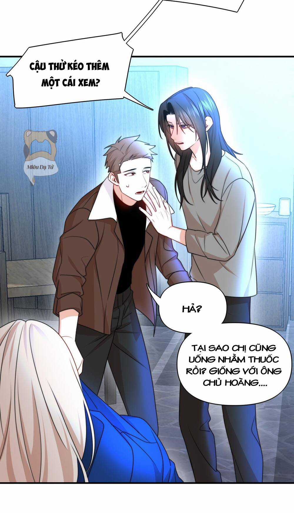 Ảo Mộng - Chapter 13 - Trang 16