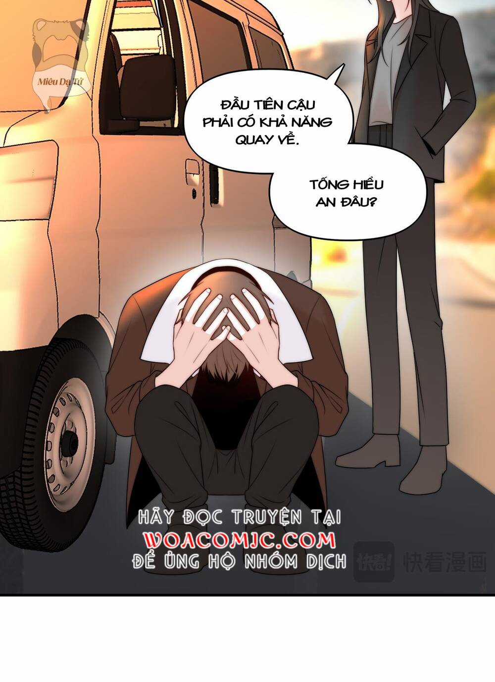 Ảo Mộng - Chapter 13 - Trang 25