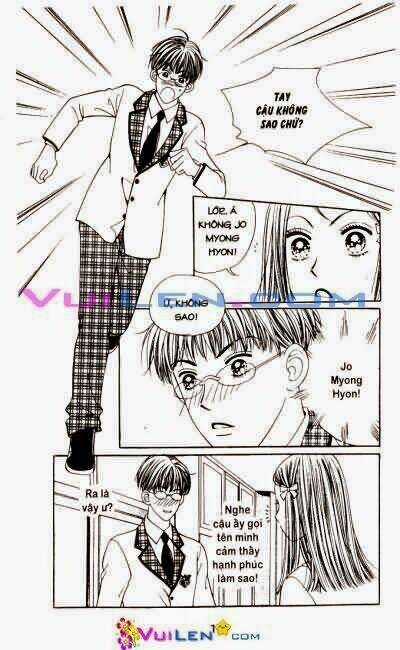 Ảo Mộng - Chapter 2 - Trang 18