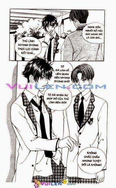 Ảo Mộng - Chapter 2 - Trang 27