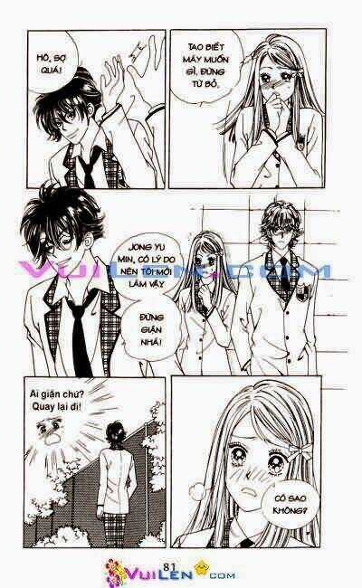 Ảo Mộng - Chapter 2 - Trang 81