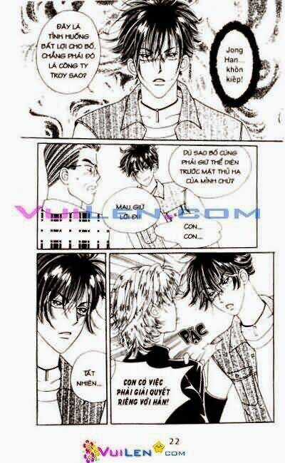 Ảo Mộng - Chapter 7 - Trang 22