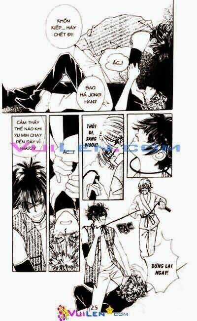 Ảo Mộng - Chapter 7 - Trang 25