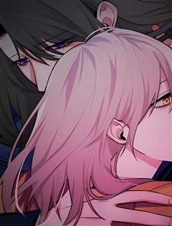 Đọc truyện Ảo Mộng