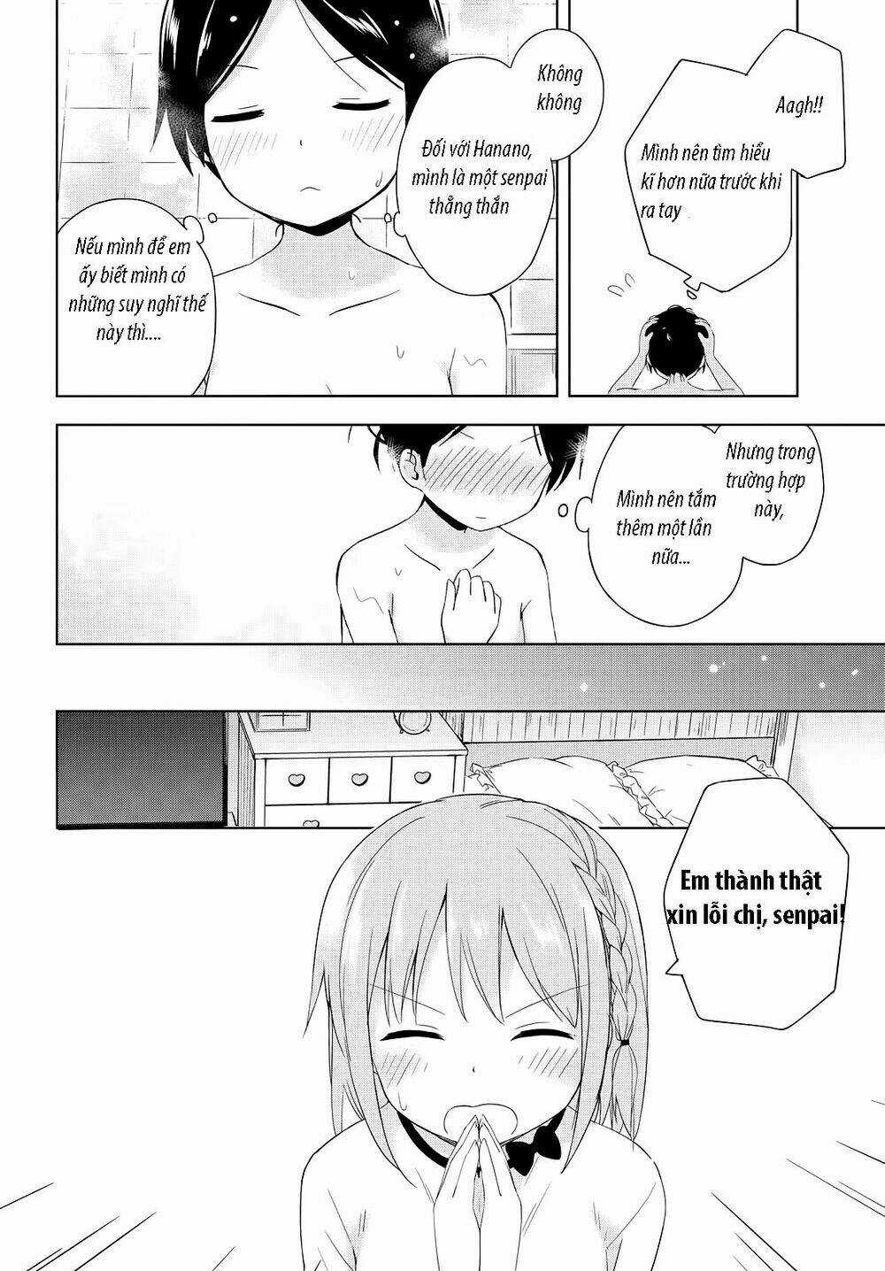 Ao No Haha - Chapter 1 - Trang 11