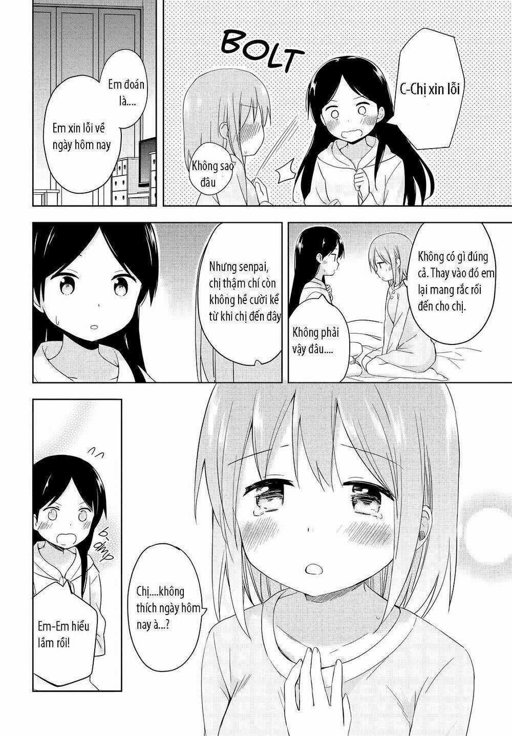 Ao No Haha - Chapter 1 - Trang 17