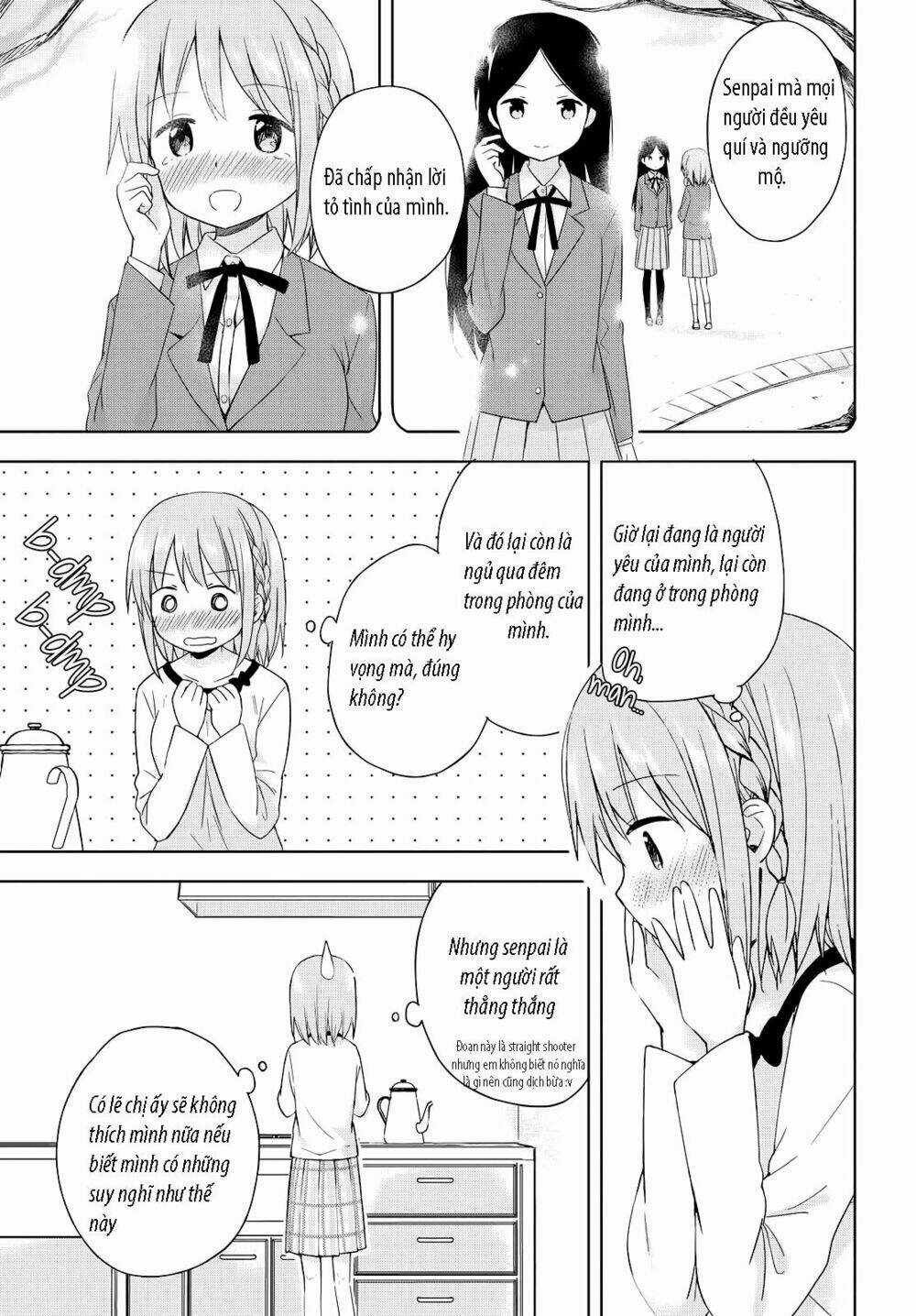 Ao No Haha - Chapter 1 - Trang 4