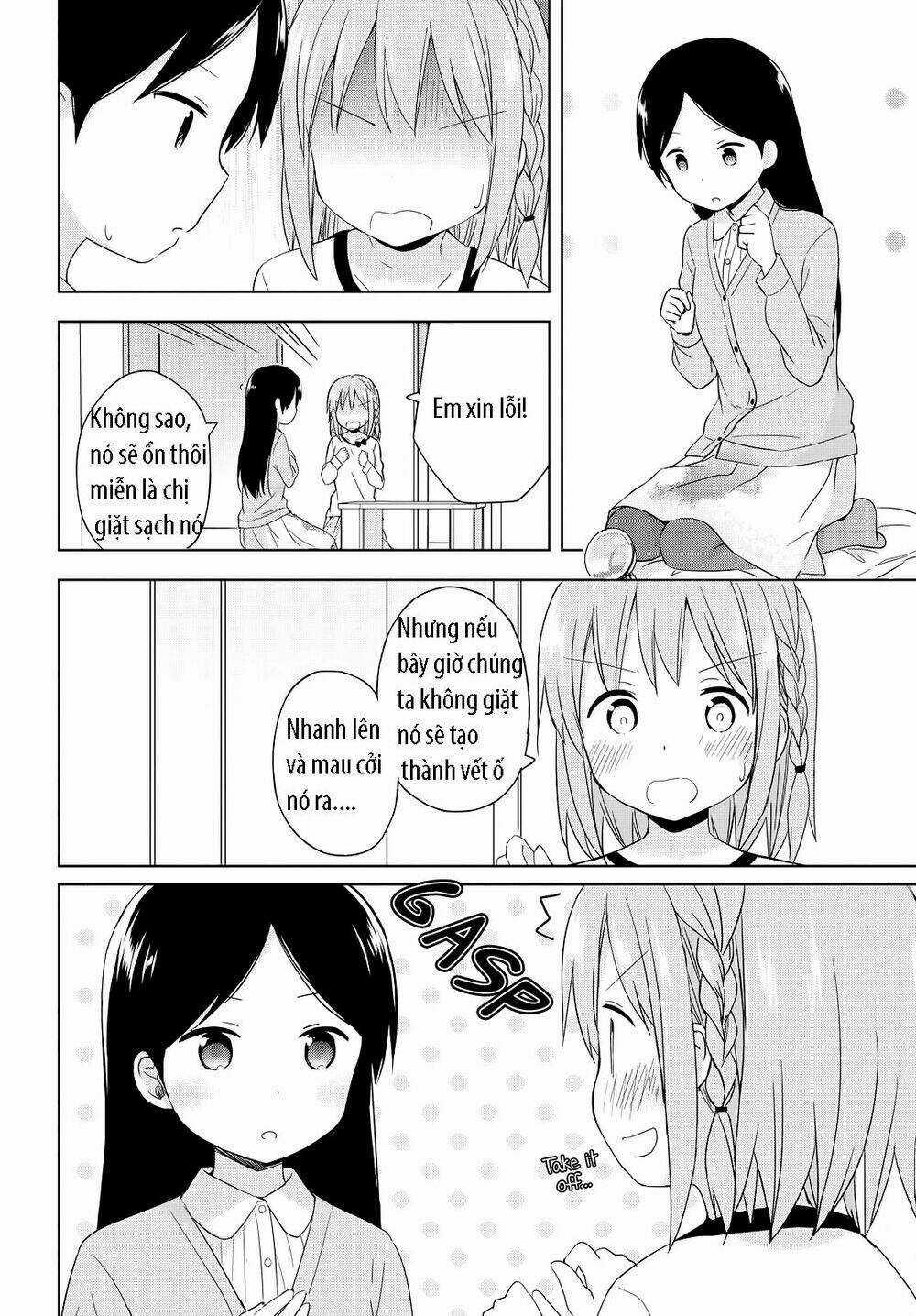 Ao No Haha - Chapter 1 - Trang 7