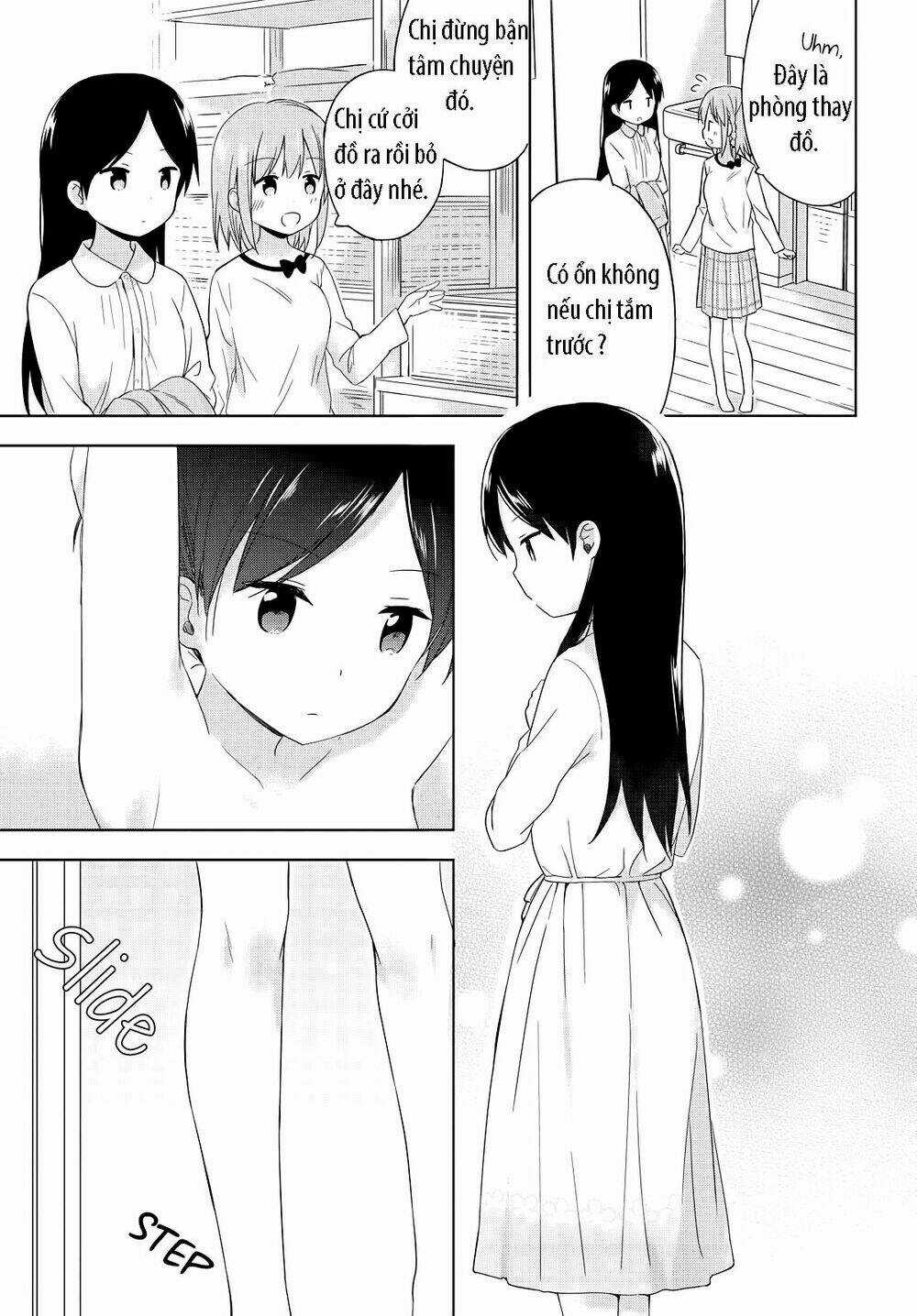 Ao No Haha - Chapter 1 - Trang 8