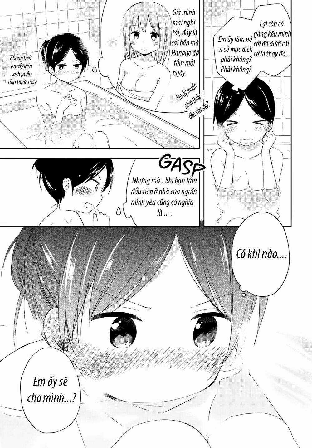 Ao No Haha - Chapter 1 - Trang 10