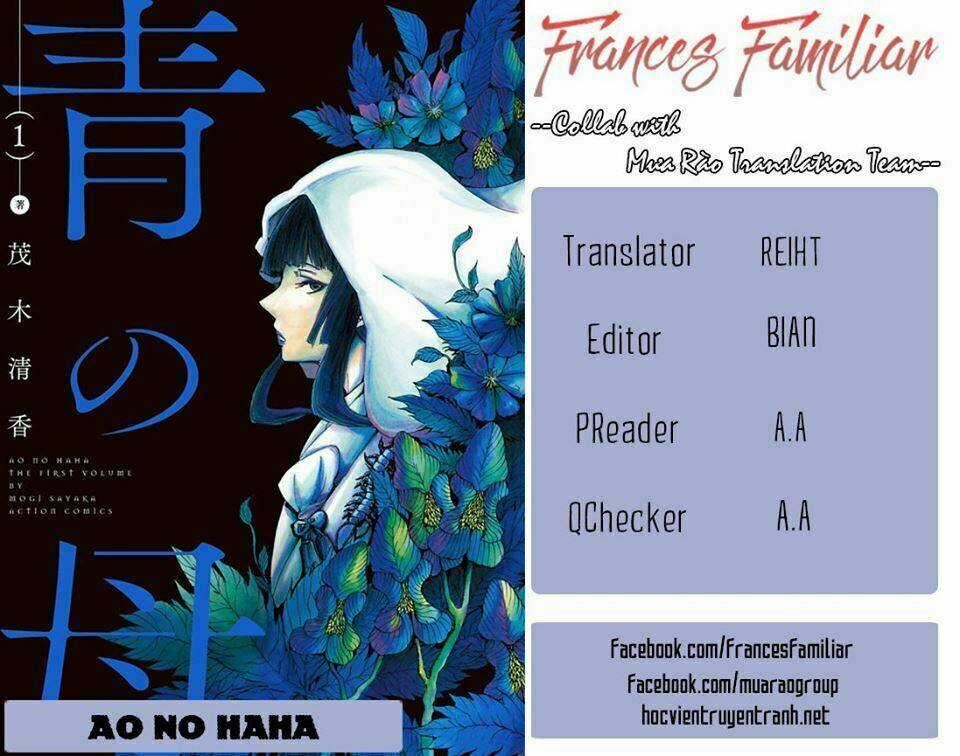 Ao No Haha - Chapter 2 - Trang 1