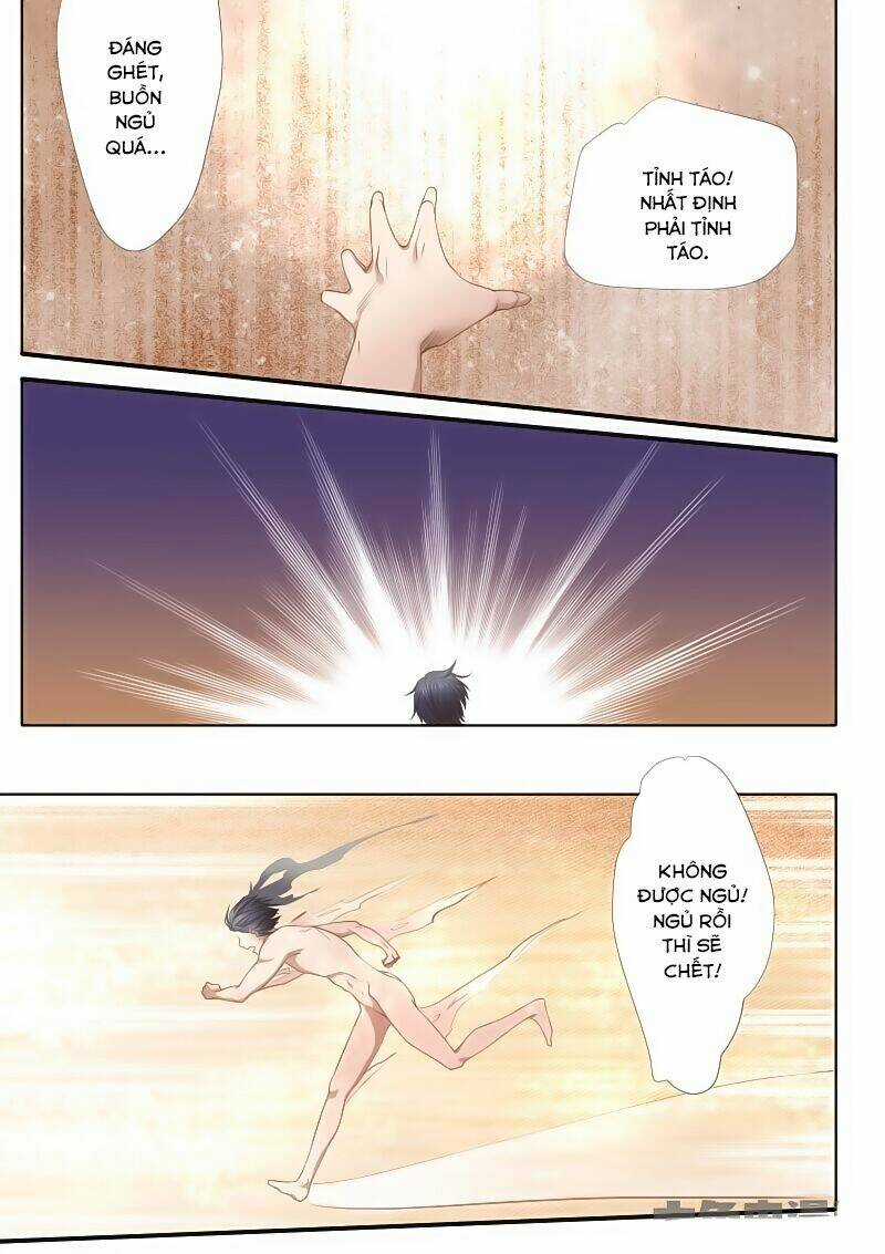 Áo Thuật Thần Tọa - Chapter 1 - Trang 3