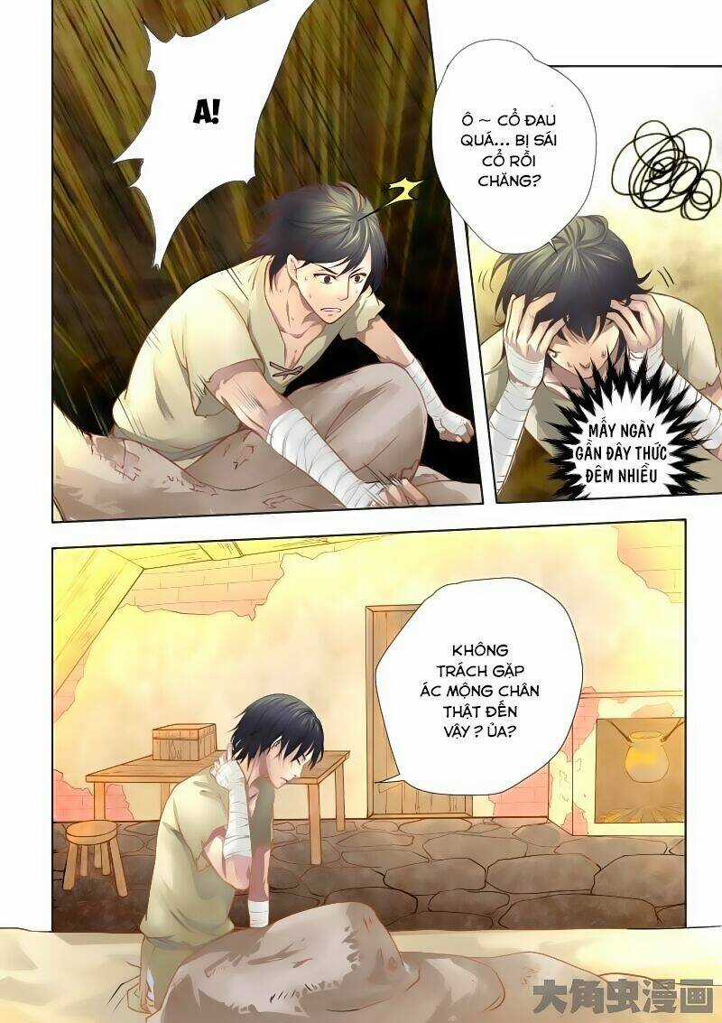 Áo Thuật Thần Tọa - Chapter 1 - Trang 4