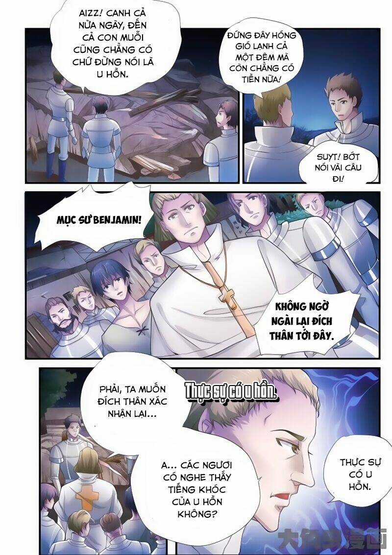 Áo Thuật Thần Tọa - Chapter 5 - Trang 6