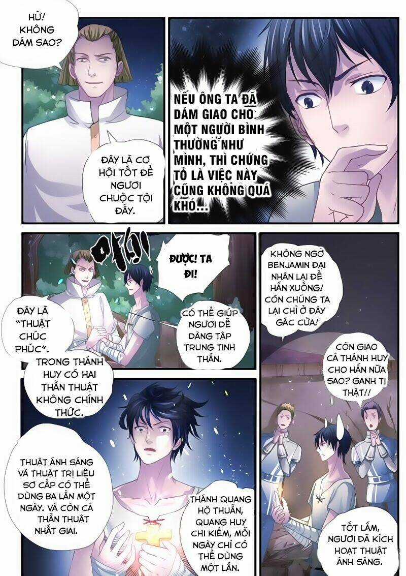 Áo Thuật Thần Tọa - Chapter 6 - Trang 3