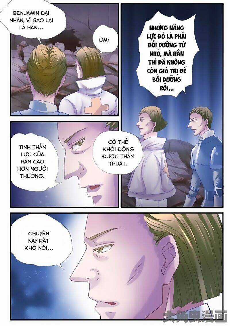 Áo Thuật Thần Tọa - Chapter 6 - Trang 5