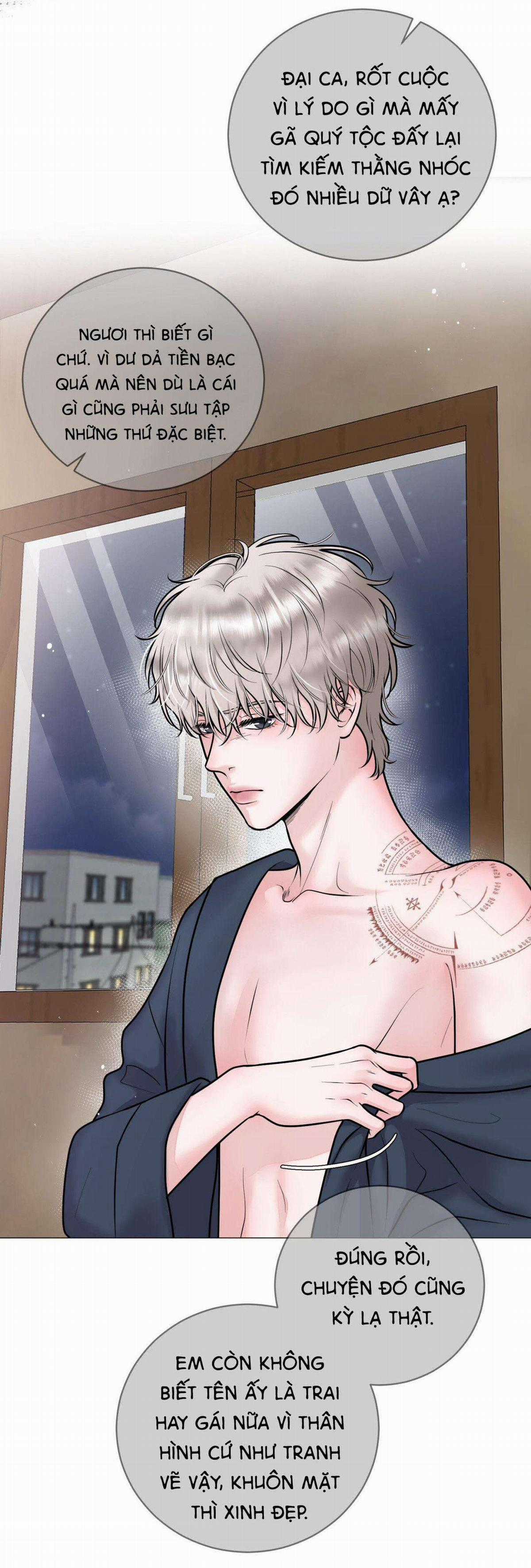 Ảo Tưởng - Chapter 1 - Trang 12