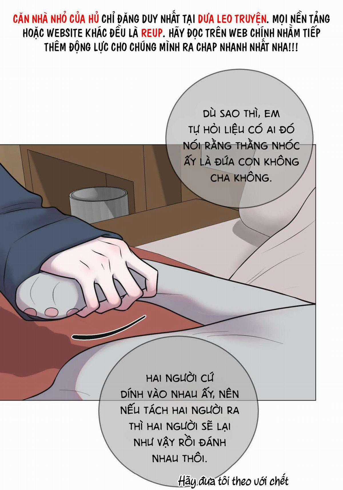 Ảo Tưởng - Chapter 1 - Trang 13