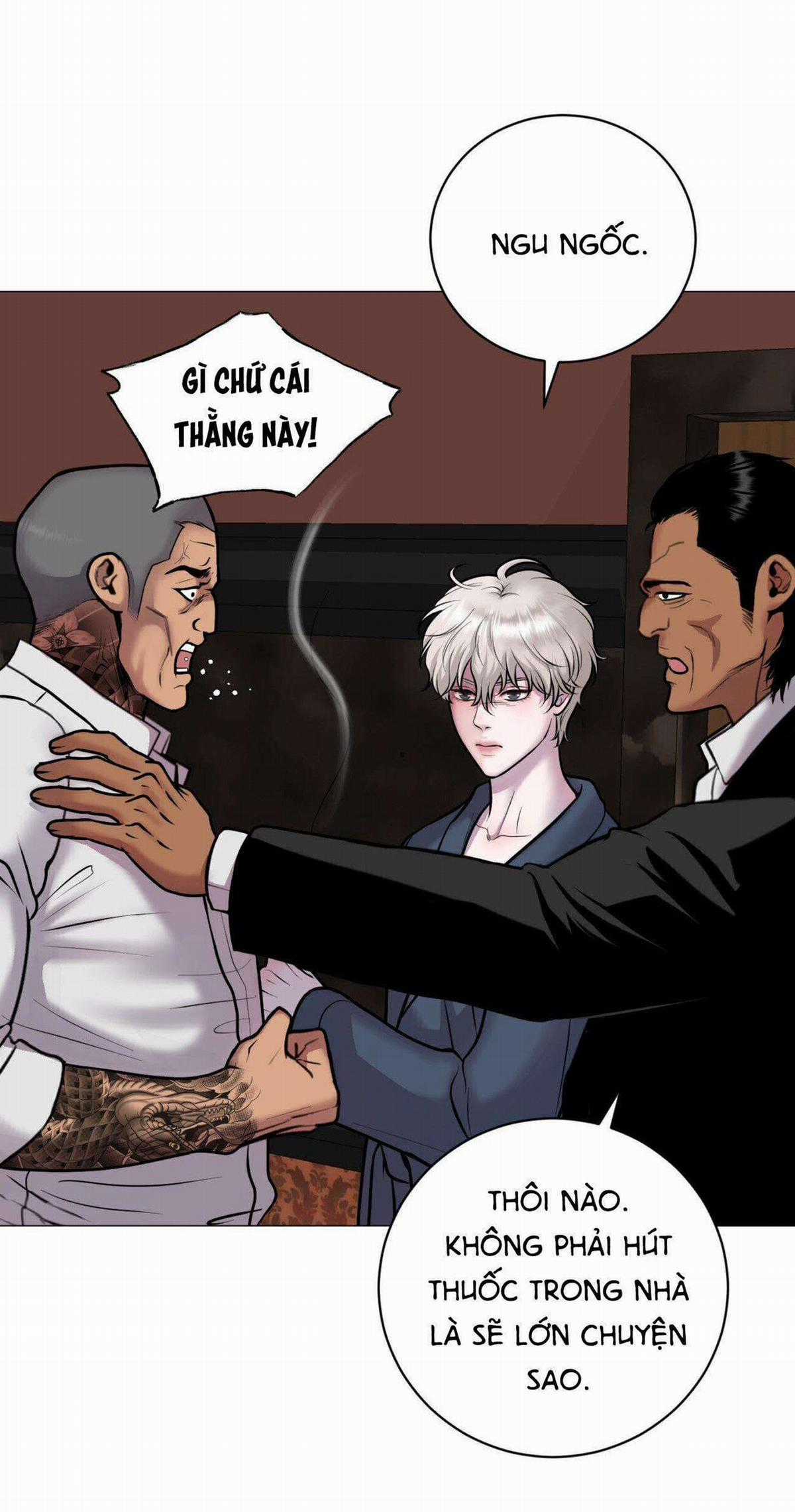 Ảo Tưởng - Chapter 1 - Trang 16