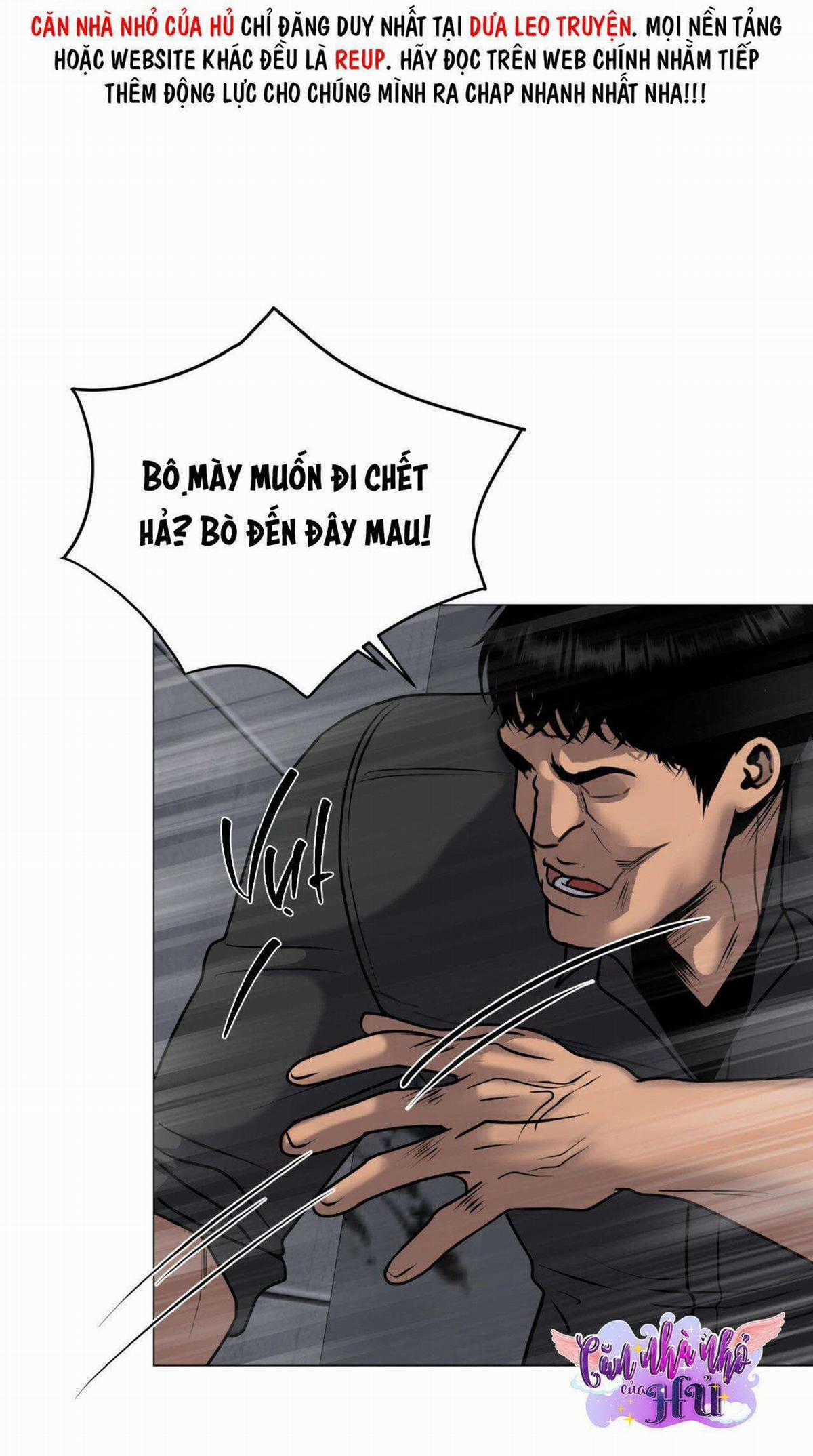 Ảo Tưởng - Chapter 1 - Trang 28