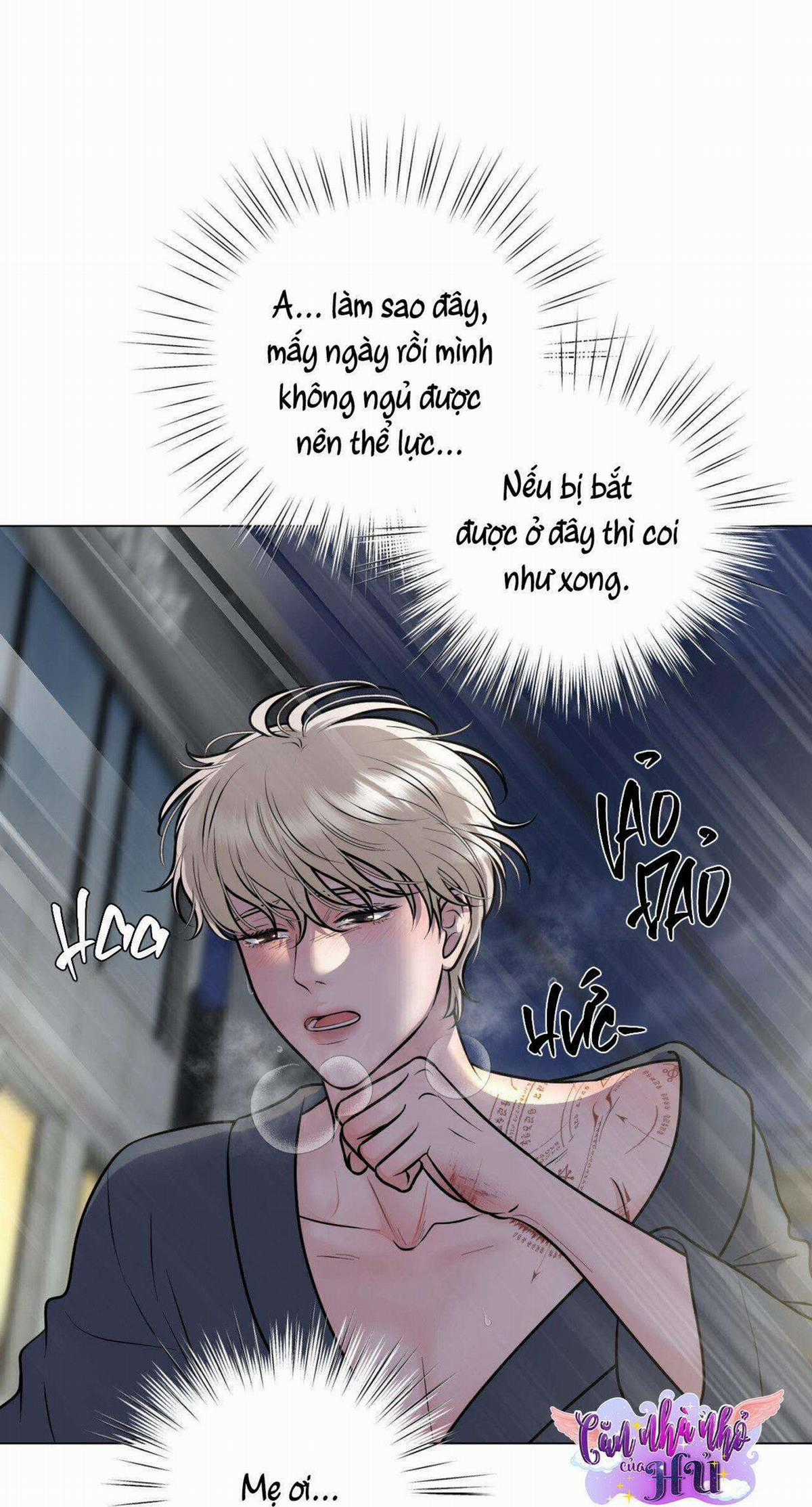 Ảo Tưởng - Chapter 1 - Trang 43