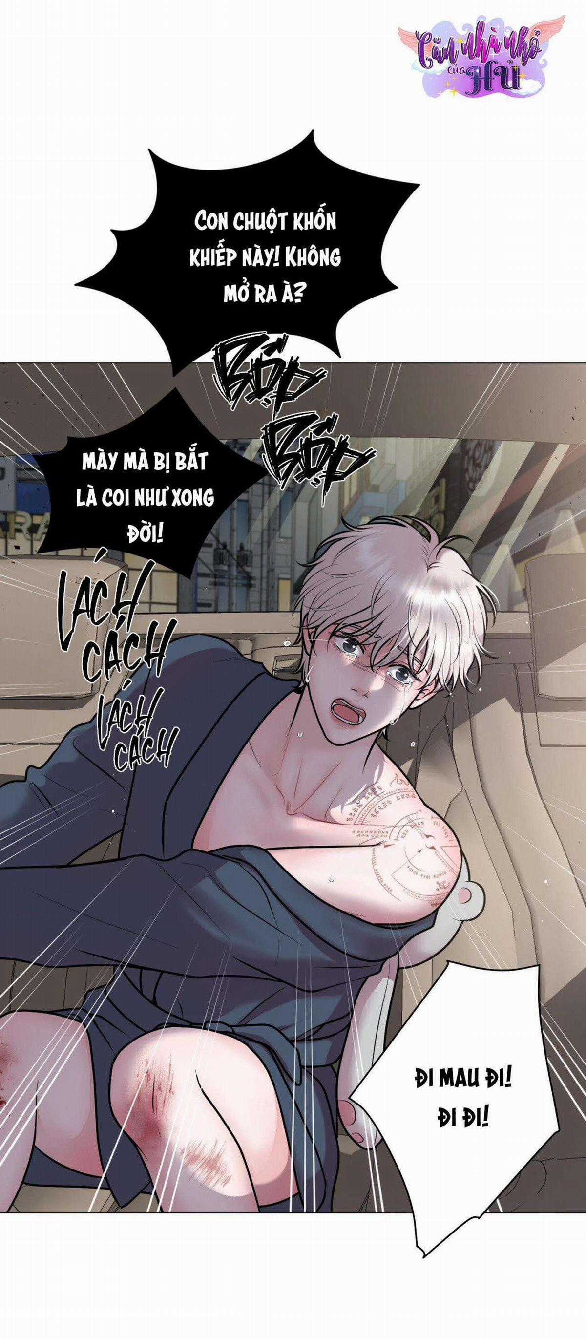 Ảo Tưởng - Chapter 1 - Trang 48