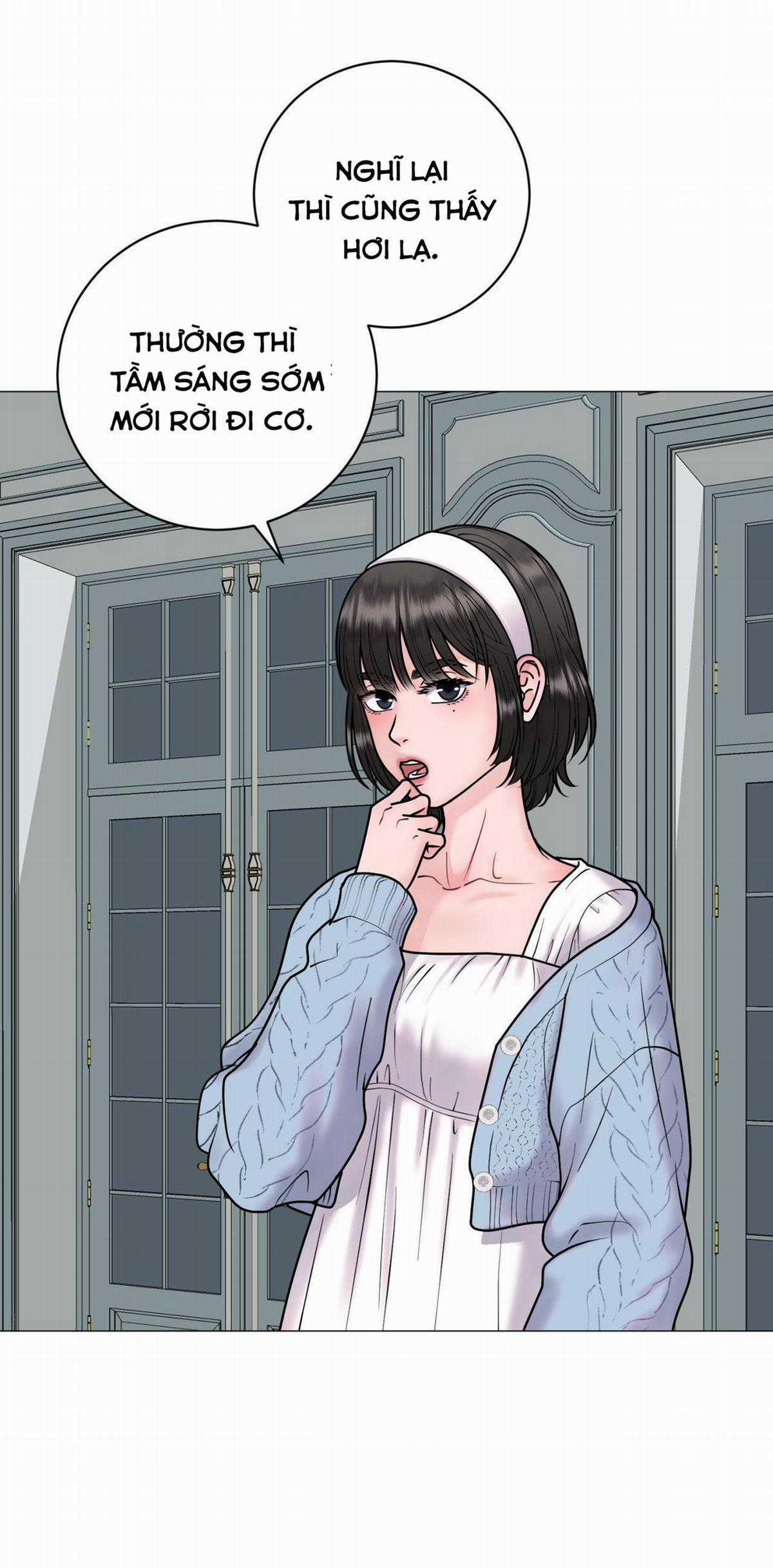 Ảo Tưởng - Chapter 10 - Trang 12