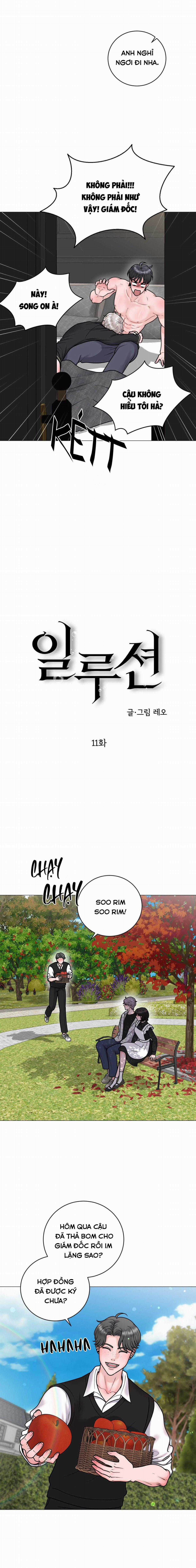 Ảo Tưởng - Chapter 11 - Trang 13