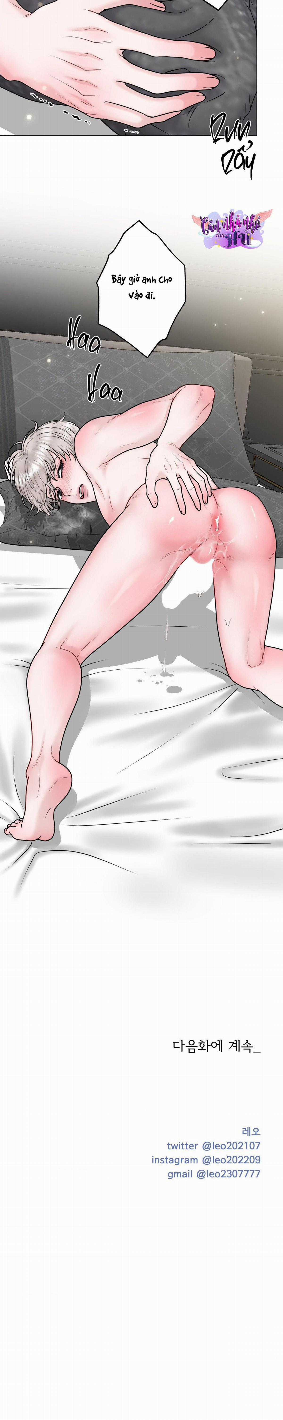 Ảo Tưởng - Chapter 12 - Trang 19