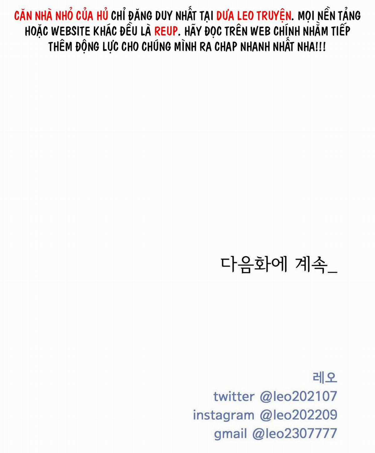 Ảo Tưởng - Chapter 13 - Trang 75