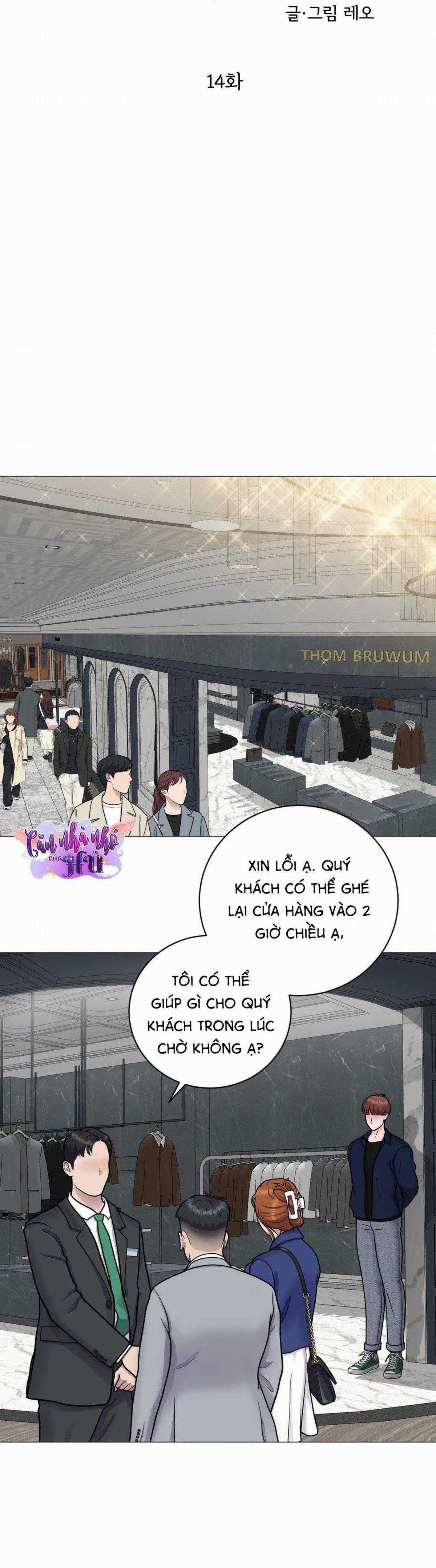 Ảo Tưởng - Chapter 14 - Trang 28