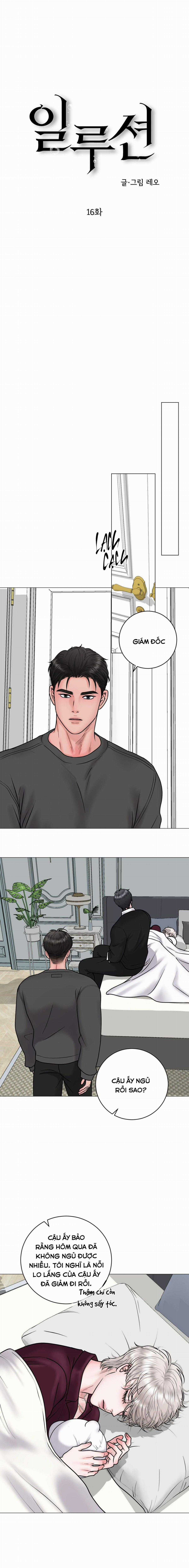 Ảo Tưởng - Chapter 16 - Trang 11