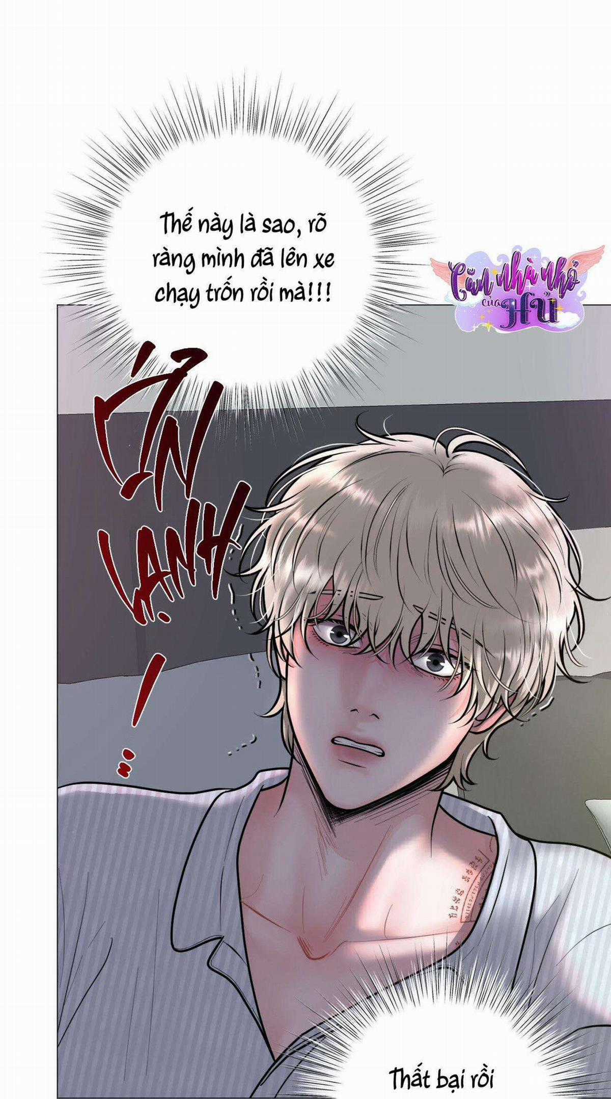 Ảo Tưởng - Chapter 2 - Trang 25