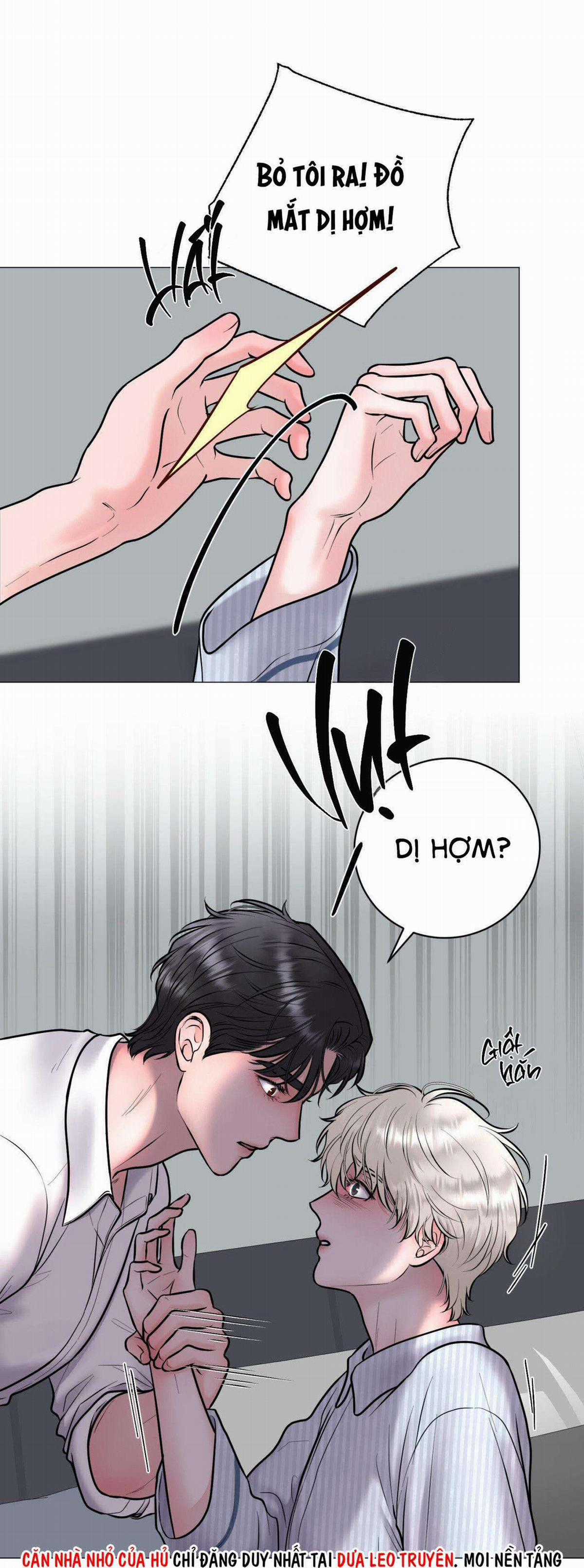 Ảo Tưởng - Chapter 2 - Trang 33