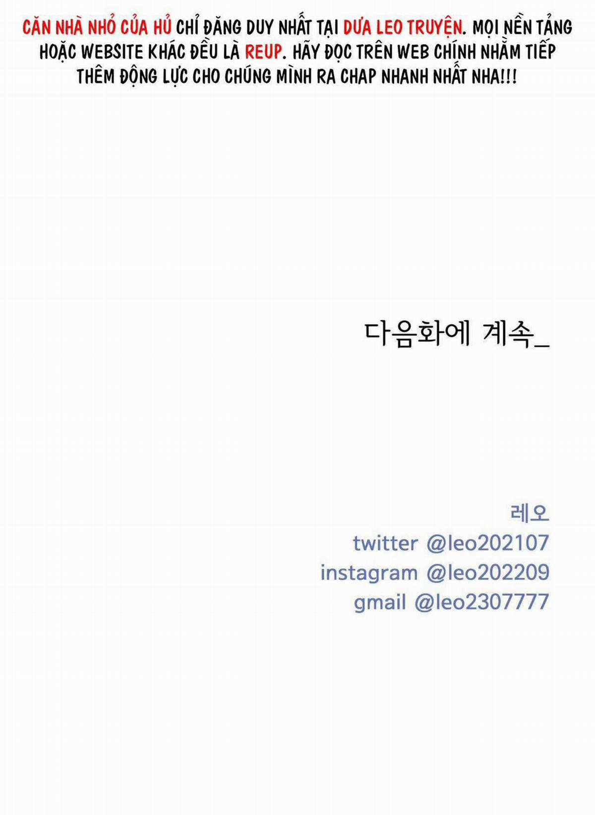 Ảo Tưởng - Chapter 2 - Trang 67