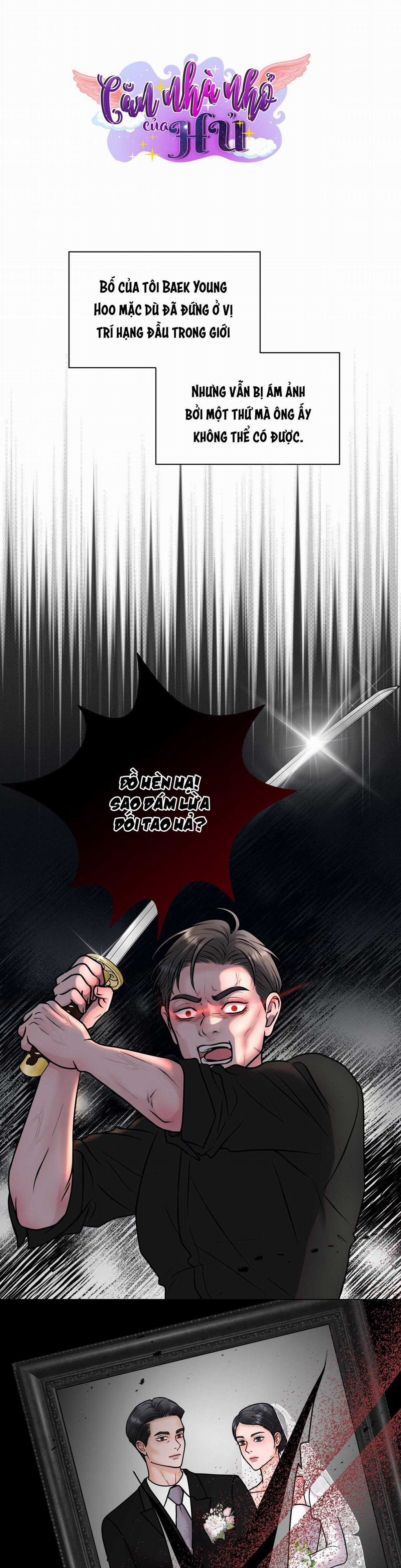 Ảo Tưởng - Chapter 3 - Trang 4